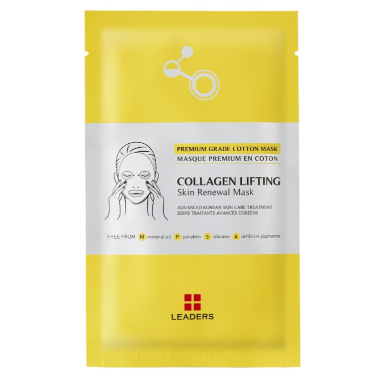 Leaders Collagen Face Mask